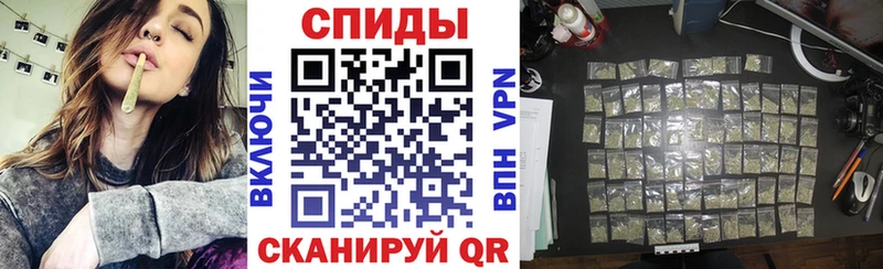 где продают наркотики  blacksprut онион  БУТИРАТ Butirat  Уфа 