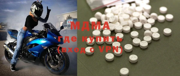 спайс Алексеевка