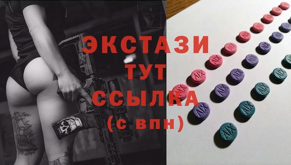 кокс Алексин