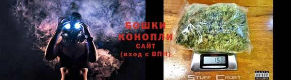 меф VHQ Нея