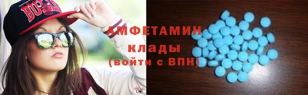 кокаин премиум Алзамай