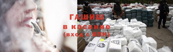 кокаин премиум Алзамай