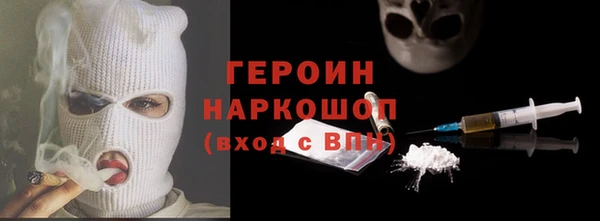 кокаин премиум Алзамай