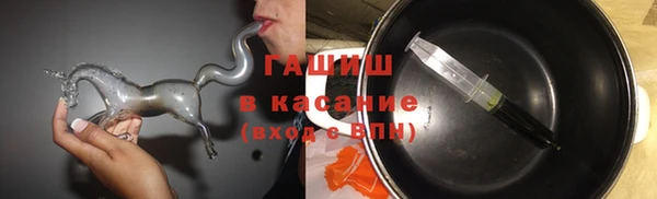 кокаин премиум Алзамай