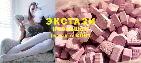 кокс Алексин