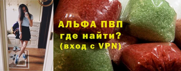 кокс Алексин