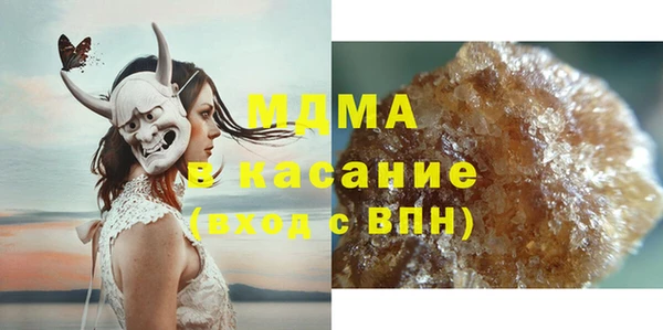 спайс Алексеевка