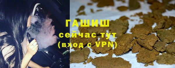 спайс Алексеевка