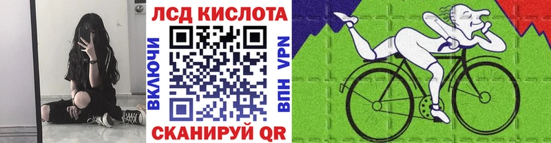 Наркотические марки 1,8мг  shop как зайти  Уфа 